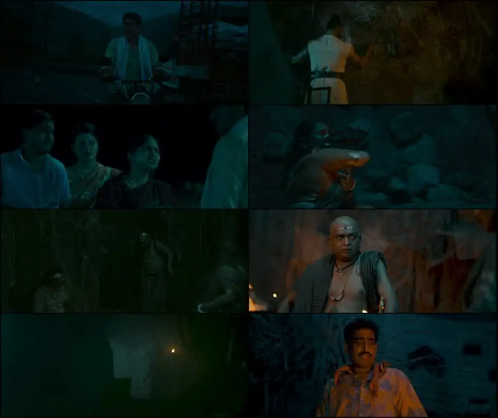 Ghabadkund Screenshot 1