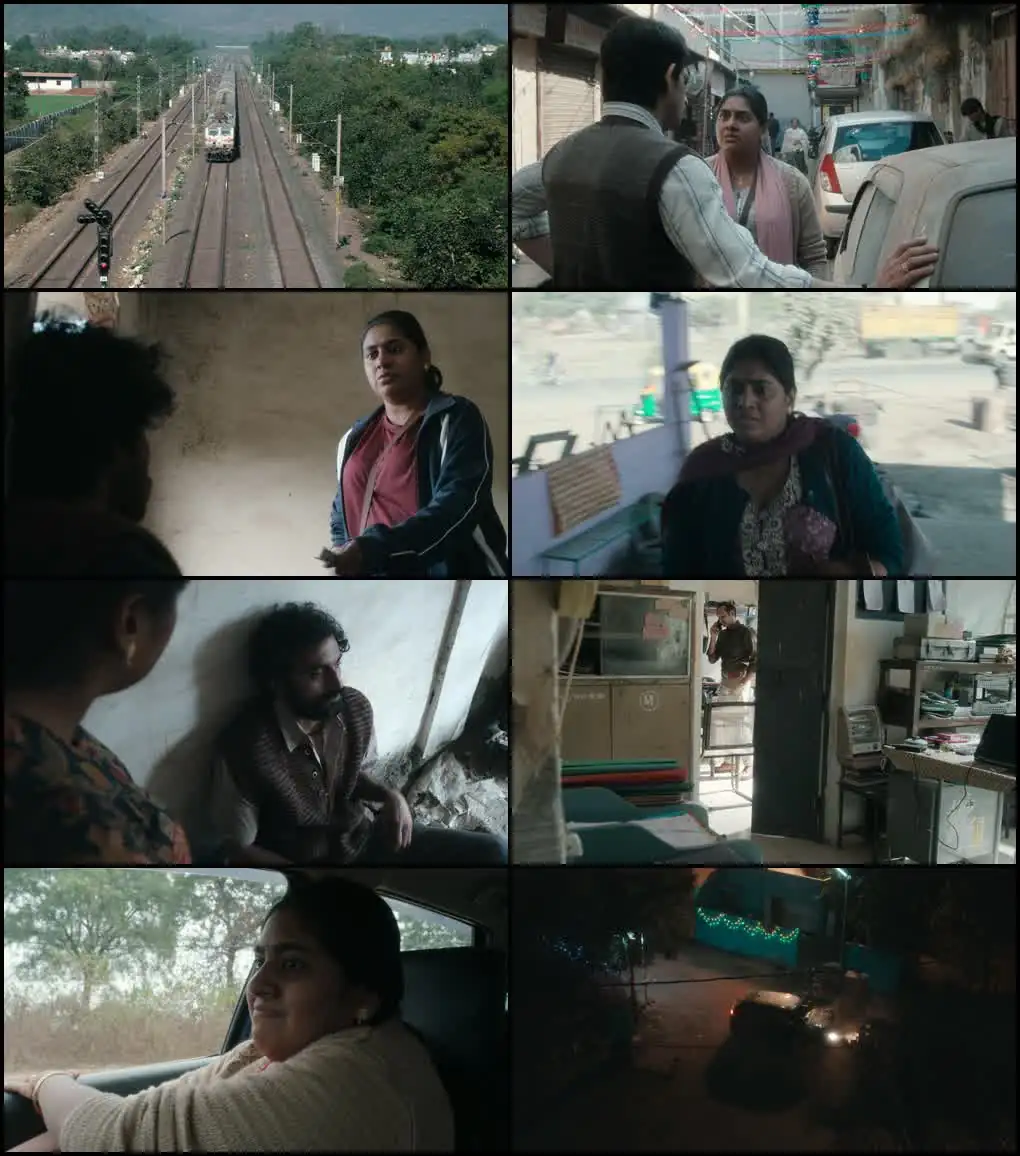 Babita Singh Reporting Screenshot 1