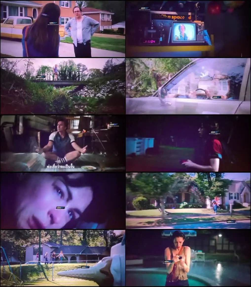 The End of Oak Street Screenshot 1