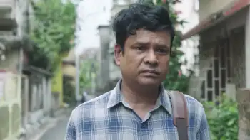 Bini Sutor Taan Screenshot 3 Bini Sutor Taan Screenshot 3