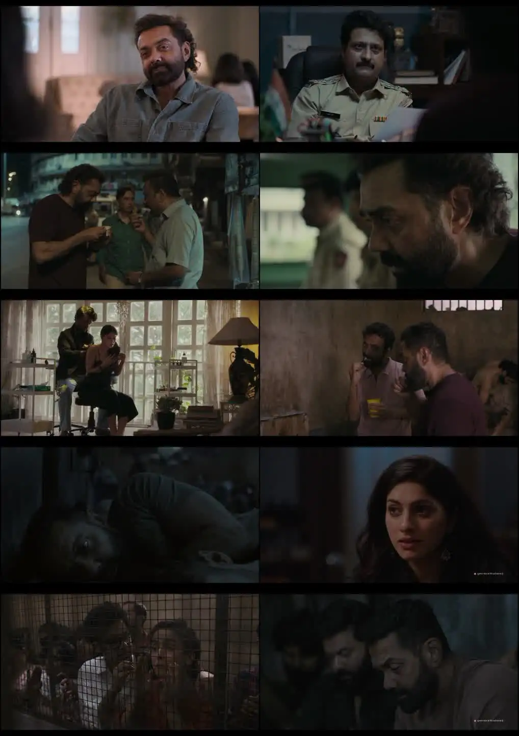 Bandar Screenshot 1