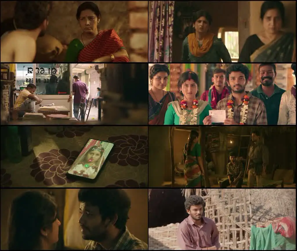 Bara Badhu Screenshot 1