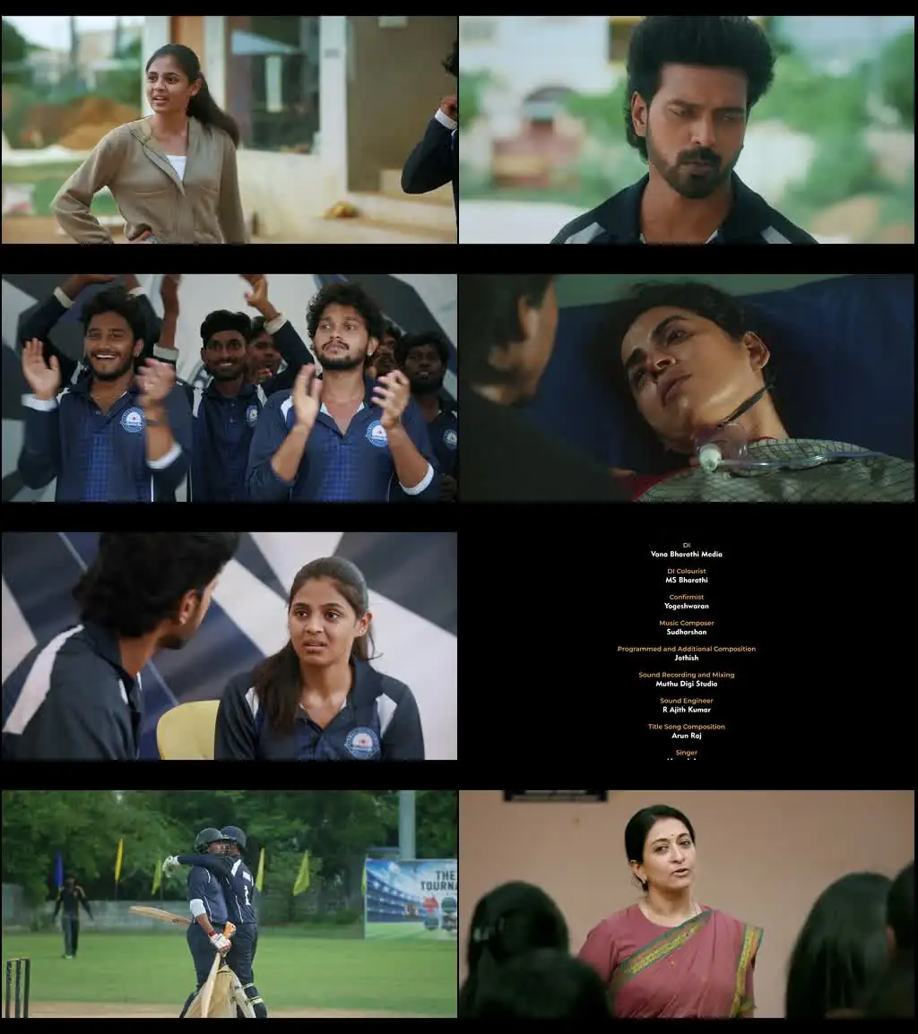 LBW – Love Beyond Wicket Screenshot 1