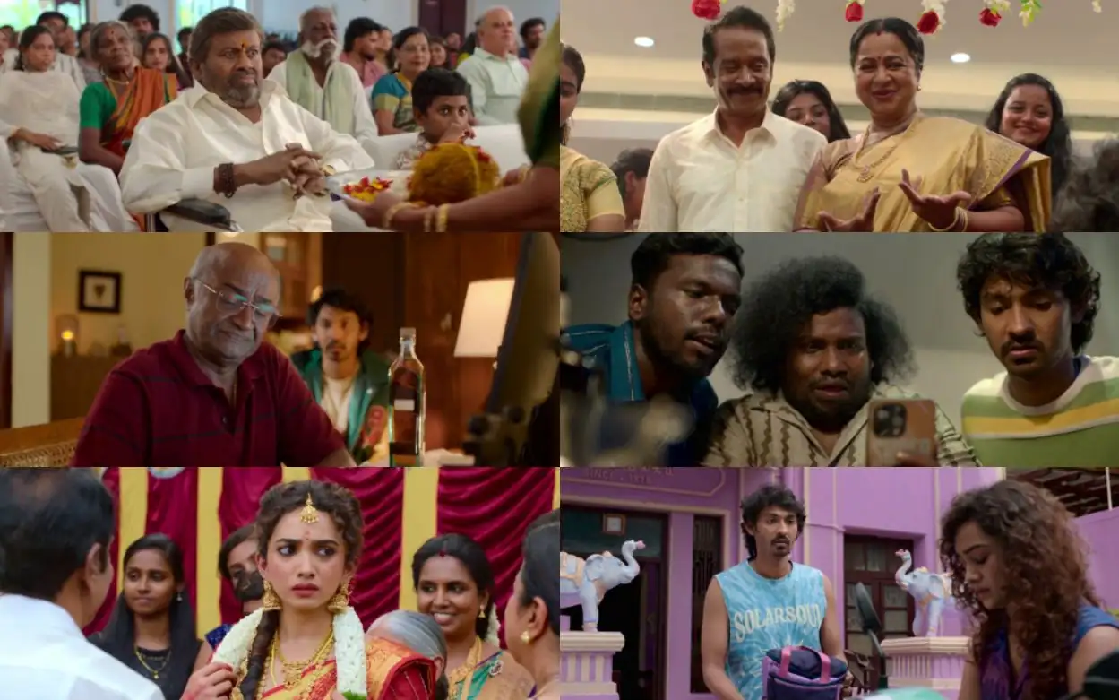 Pyaar Prema Kalyanam Screenshot 1