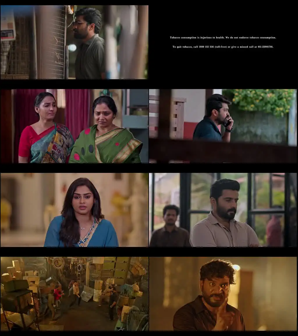 Vikram on Duty Screenshot 1