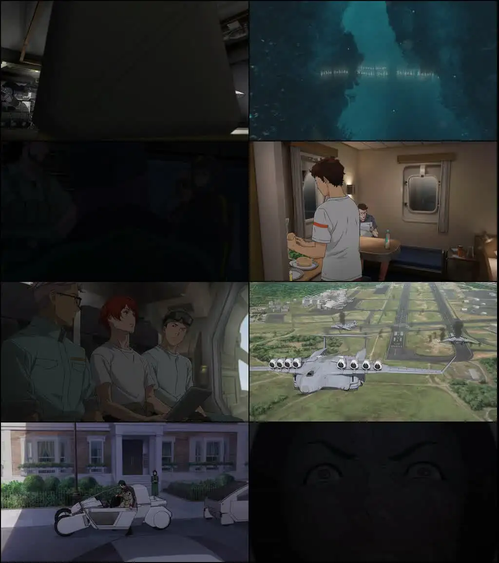 Mobile Suit Gundam Hathaway: The Sorcery of Nymph Circe Screenshot 1 Mobile Suit Gundam Hathaway: The Sorcery of Nymph Circe Screenshot 1