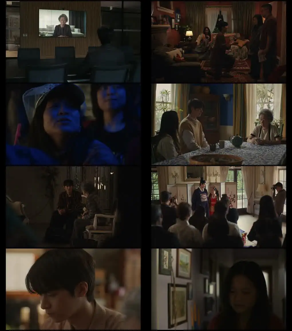The Wedding Banquet Screenshot 1